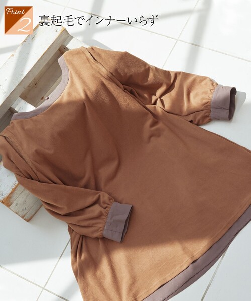「Tiaclasse」 長袖ブラウス XX-LARGE ネイビー レディース_画像5