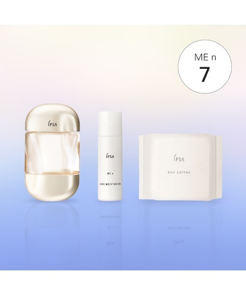IPSA スキンケアセット メタボライザー 化粧水 コットン IPSA（イプサ） スキンケアセット アクア＆MEトライアルキット（ME n