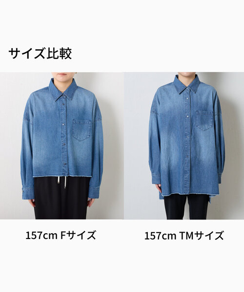 「COLLAGE GALLARDAGALANTE」 「Q.anos」長袖シャツ FREE ブルー レディース_画像2