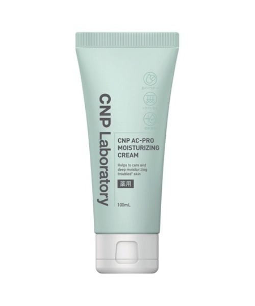 CNP Laboratory クレンジング シーエヌピー ラボラトリー CNP AC