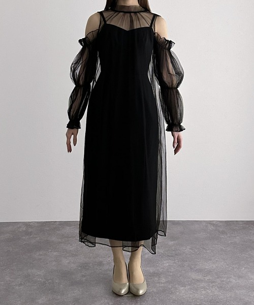 atlo（アトロ） ドレス 「低身長用サイズあり」同窓会ビスチェお呼ばれ