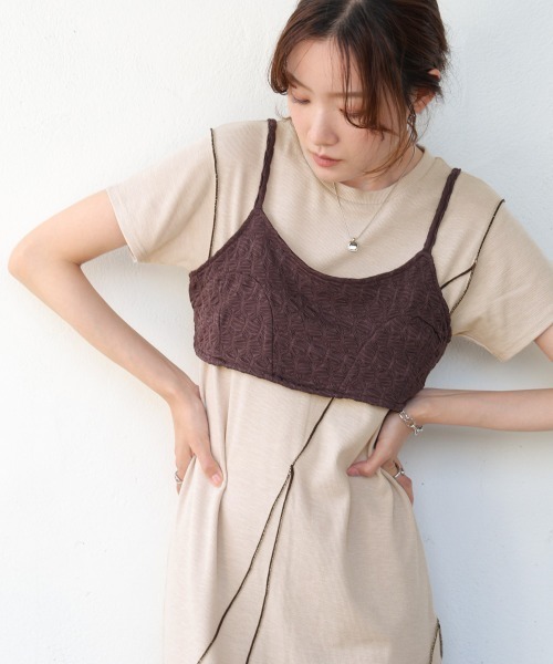 BAB（バブ） ワンピース 「S・Mサイズ展開」ビスチェセットメロー