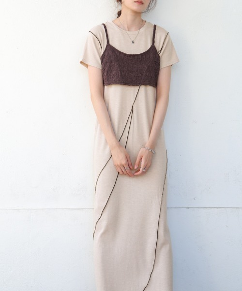 BAB（バブ） ワンピース 「S・Mサイズ展開」ビスチェセットメロー