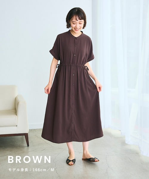 Rosemadame（ローズマダム） ワンピース 麻調合繊スキッパ― ドロスト