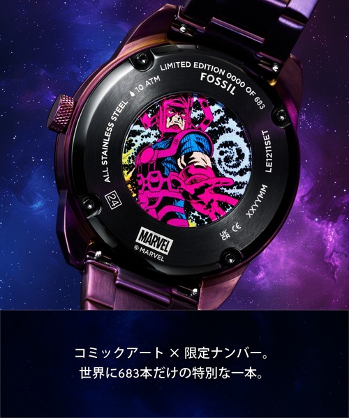 fossil 腕時計　美品 稼働 美品 FOSSIL BIG TIC 腕時計 KALEIDO ユニセックス