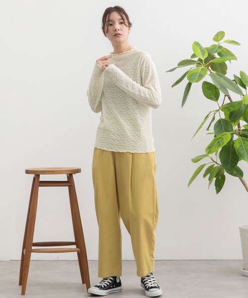 「POU DOU DOU」 長袖カットソー 3 ミント レディース