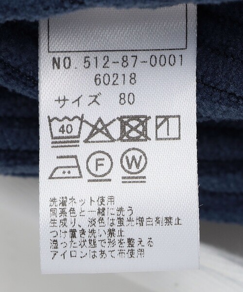 SHIPS（シップス） ベビー服 ロンパース SHIPS KIDS:70〜80cm 