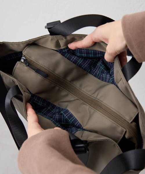 2点セット♪ イアパピヨネ チャーム付！アジャスタートートバッグ⭐︎横型 2点セット♪ イアパピヨネ チャーム付！アジャスタートートバッグ