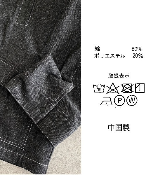デニムジャケット gジャン デニムスナップボタンジャケット レディース