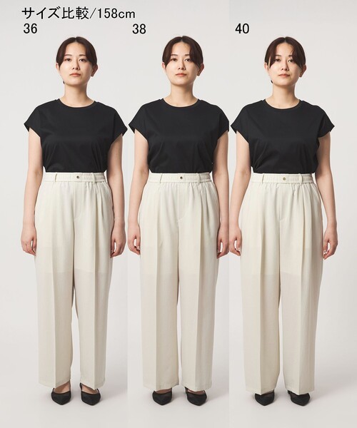 ワイドパンツ パンツ 「結論シリーズ」ドライクロス ニーハイワイド オフホワイト「size SHORT/TALLあり」 レディースの画像
