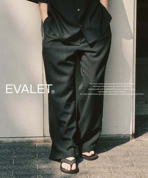 417 EDIFICE（フォーワンセブンエディフィス） スラックス 「EVALET
