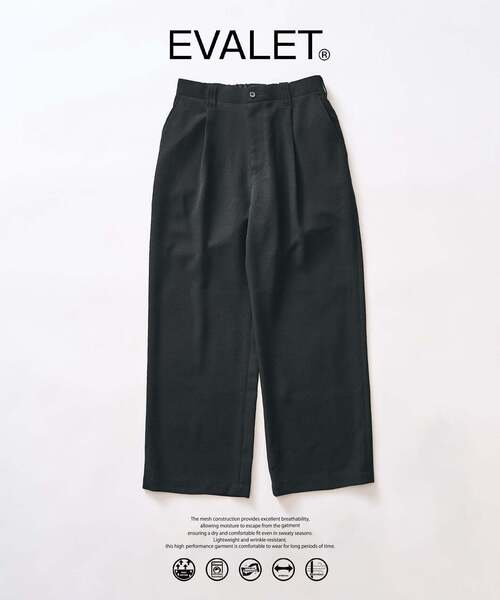 417 EDIFICE（フォーワンセブンエディフィス） スラックス 「EVALET