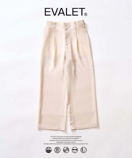 HEVEパンツ 417 EDIFICE（フォーワンセブンエディフィス） スラックス 「EVALET