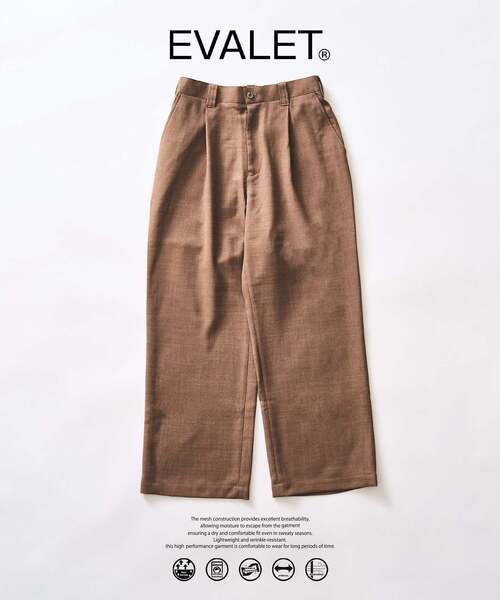 417 EDIFICE（フォーワンセブンエディフィス） スラックス 「EVALET