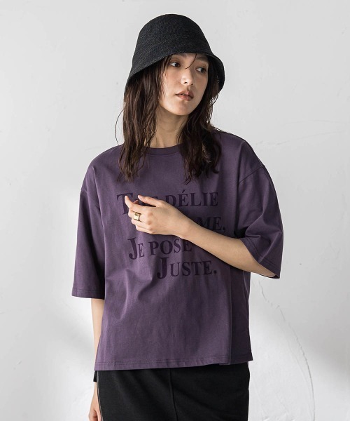 MAYSON GREY（メイソングレイ） tシャツ ビンテージライクメッセージ