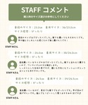 ローファー 通学 ＼ 跳べるパンプス / ふか...の詳細画像2