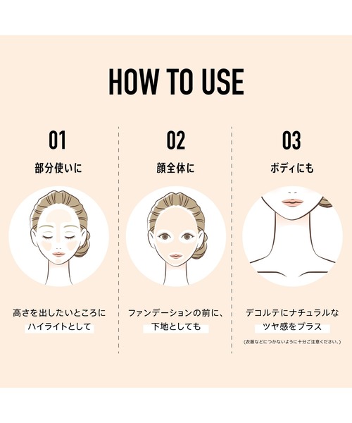 ベアミネラル　まとめ売り　7点セット bareMinerals ハイライト シェーディング ベアミネラル