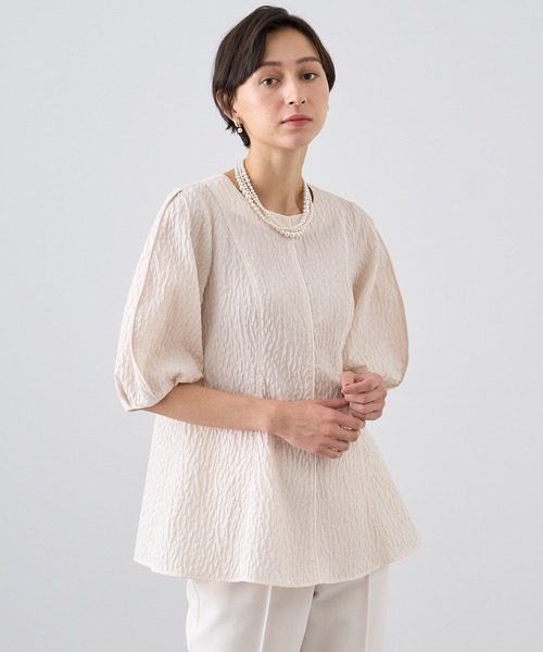 新品未使用！ANAYI ふくれジャガードパフ袖ペプラム ブラウス