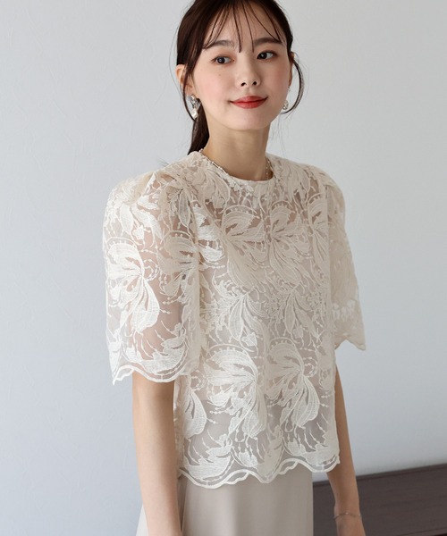 BLUEEAST ブラウス シャツ オーガンジー刺繍レースブラウス