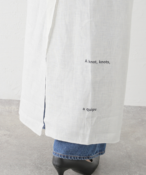 【BASERANGE/ベースレンジ】WRAP PAGE SKIRT BASERANGE WRAP PAGE SKIRT