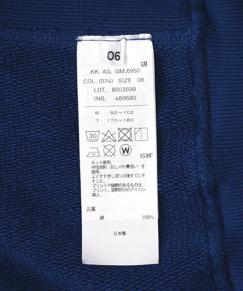 ATON パーカー (エイトン) NATURAL DYE URAKE | HOODIE ナチュラルダイ