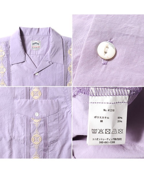 HOUSTON ヒューストン 刺繍デザインシャツ キューバシャツ オープンカラー HOUSTON シャツ ヒューストン BOTANICAL EMB CUBA SHIRT