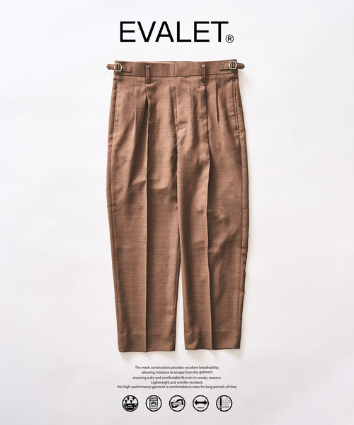 417 EDIFICE（フォーワンセブンエディフィス） スラックス 「EVALET