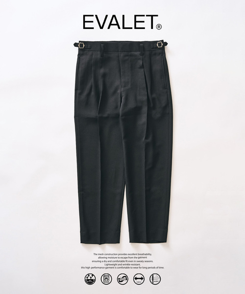 417 EDIFICE（フォーワンセブンエディフィス） スラックス 「EVALET