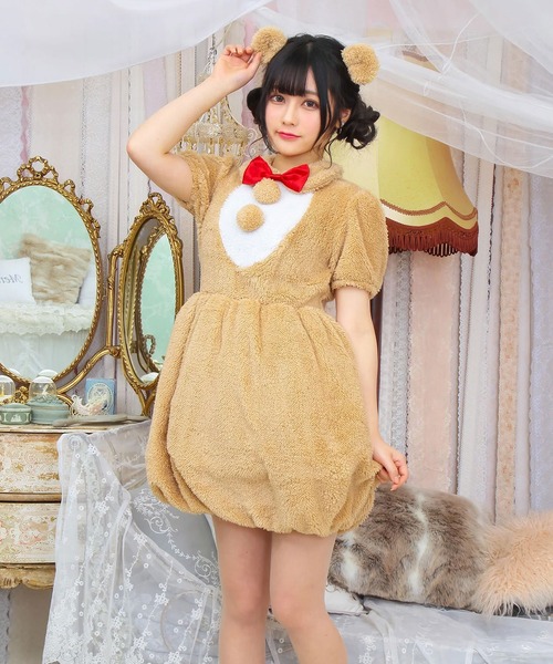 アニマルコスプレ 衣装 ハロウィン イベント衣装 イベント 熊 MARUKA（マルカ） コスプレ パンダ・クマ・ウサギ アニマルコスプレ