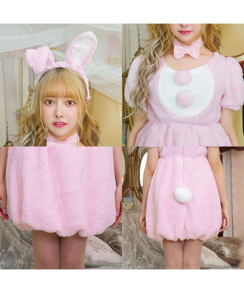 MARUKA（マルカ） コスプレ パンダ・クマ・ウサギ アニマルコスプレ