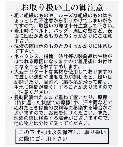 「reca」 半袖Tシャツ M ブラック レディース_画像9