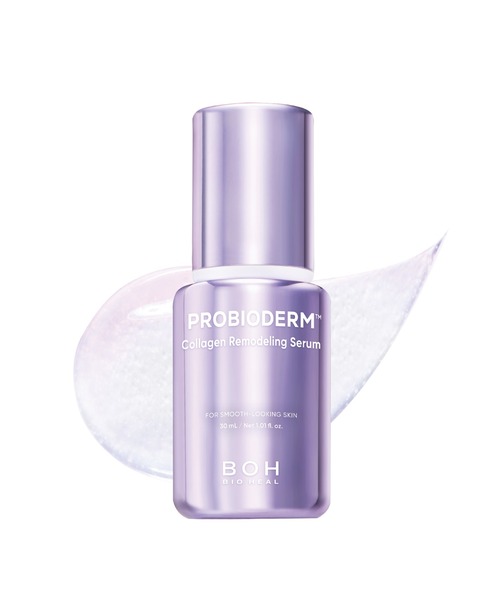 BIOHEAL BOH（バイオヒールボ） 美容液 オイル クリーム 「セット品