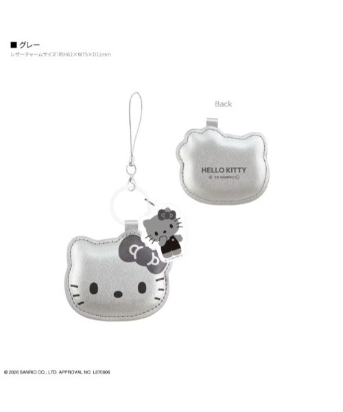 sanrio（サンリオ） sanrio/サンリオキャラクターズ ハローキティ