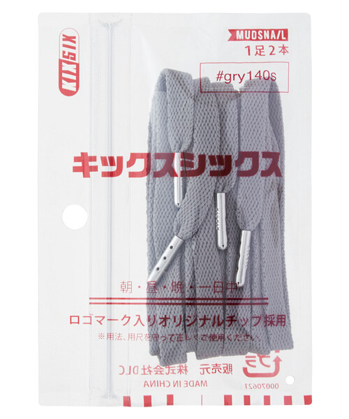 KIXSIX（キックスシックス） BASIC SHOELACE/BASIC SHOELACE