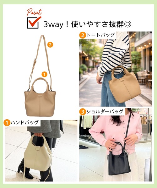 レディース　バック 2WAY】スクエアミディトート バッグ / ANY SIS | ファッション通販