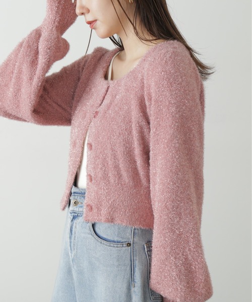 FREE'S MART（フリーズマート） カーディガン ラメシャギーニット