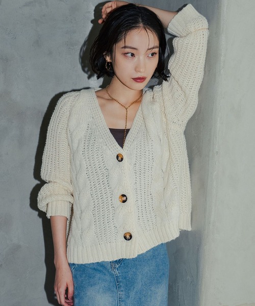 Ampirula カーディガン Vネックケーブルニットカーディガン レディース