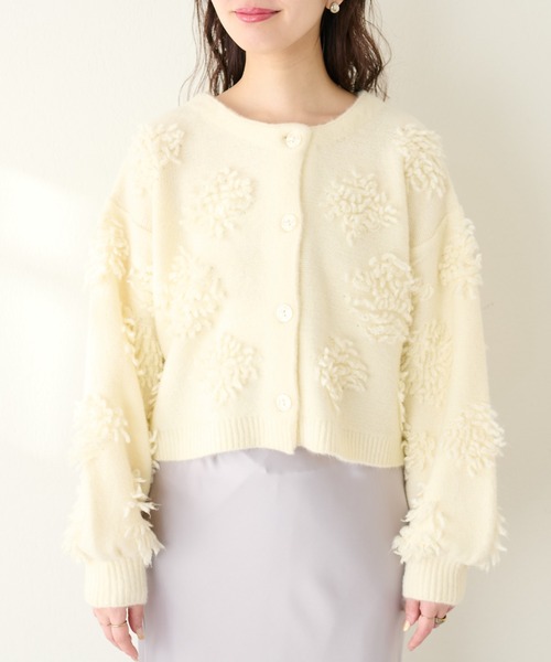 「natural couture」 ニットカーディガン FREE オレンジ レディース_画像2