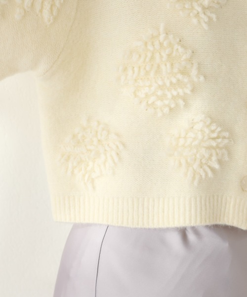 「natural couture」 ニットカーディガン FREE オレンジ レディース_画像7