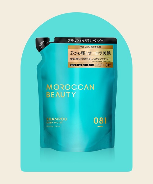 Malie Organics（マリエオーガニクス） シャンプー Shampoo Plumeria