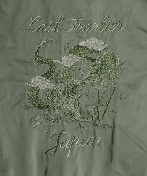 ANPAS（アンパス） ma1 ma-1 MA-1 bomber jacket with back embroidery