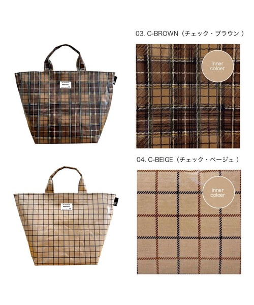 ROOTOTE（ルートート） トートバッグ ルートート / EU.デリ.ラミネート