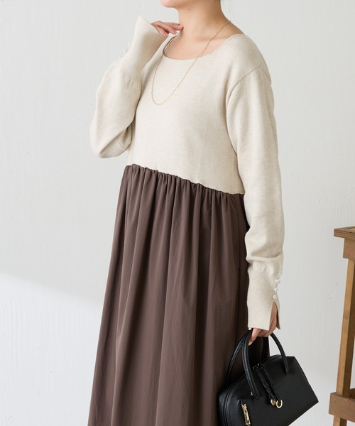 COLLAGE GALLARDAGALANTE（コラージュ ガリャルダガランテ