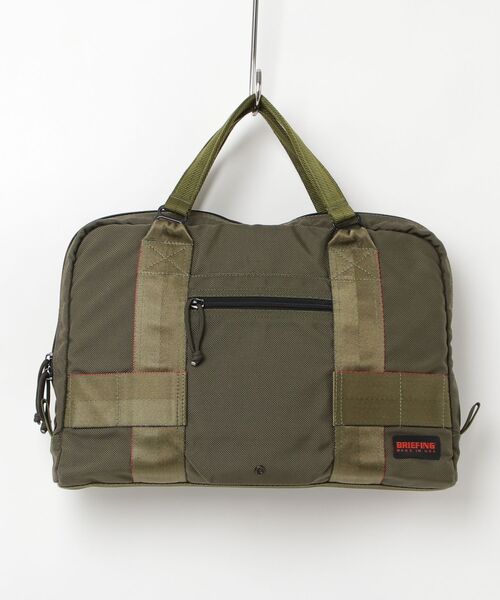 美品　ブリーフィング　ハンドバック BRIEFING BRIEFING（ブリーフィング） ハンドバッグ - グリーン メンズ