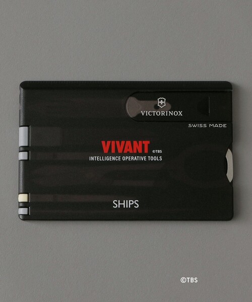 SHIPS（シップス） TBS日曜劇場VIVANT×SHIPS: VICTORINOX SWISS CARD
