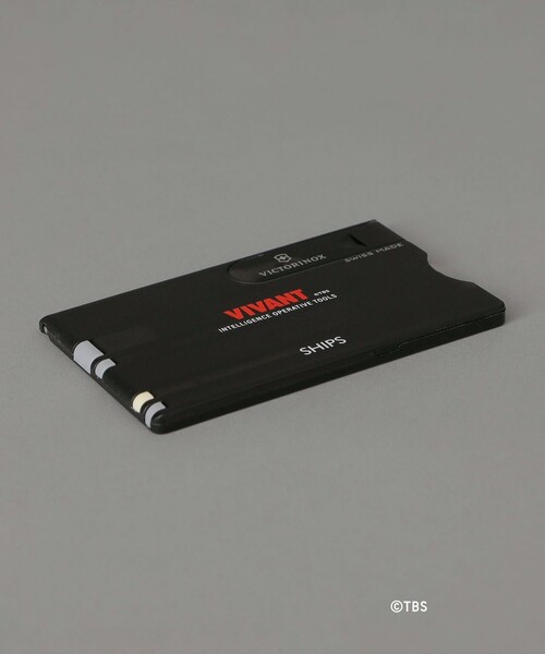 SHIPS（シップス） TBS日曜劇場VIVANT×SHIPS: VICTORINOX SWISS CARD