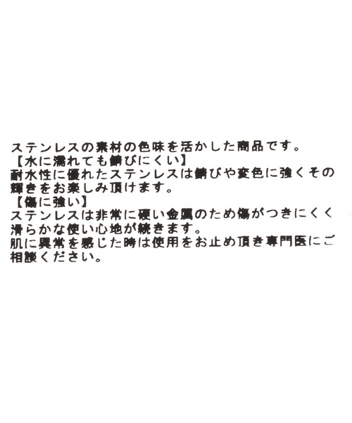 「LEPSIM」 ピアス(両耳用) ONE SIZE シルバー レディース_画像8