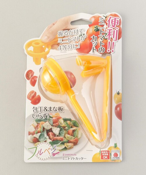 トマトページ トリセツショー】トマトペーストのお取り寄せ・通販｜トルコの