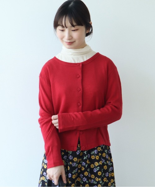 bulle de savon（ビュルデサボン） カーディガン 1/48 wool製品染め