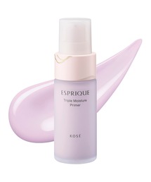 新品未使用　ESPRIQUE 下地　ファンデーション　おまとめ割 ESPRIQUE（エスプリーク） 化粧下地 下地 トリプル モイスチュア